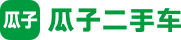Гуацзы
